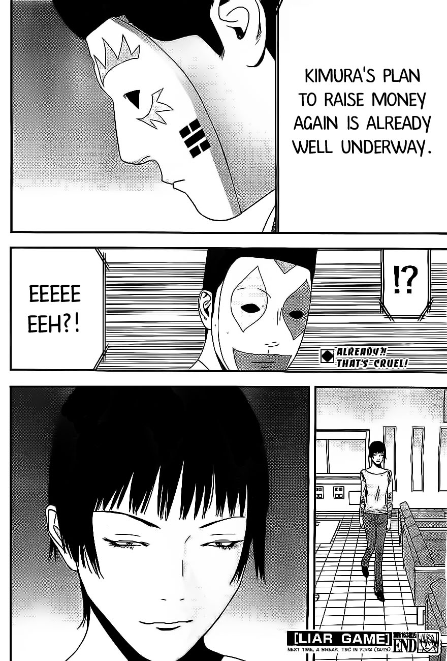 Read Liar Game ENGLISH Manga Online