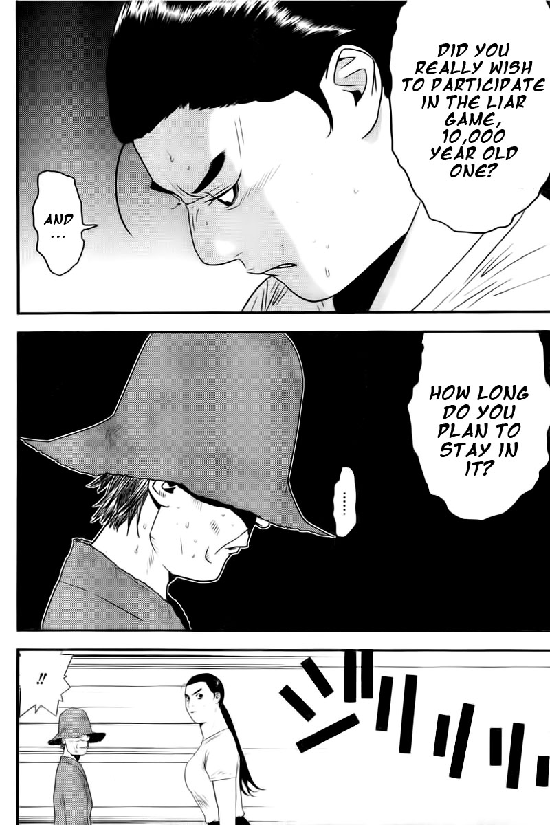 Read Liar Game ENGLISH Manga Online