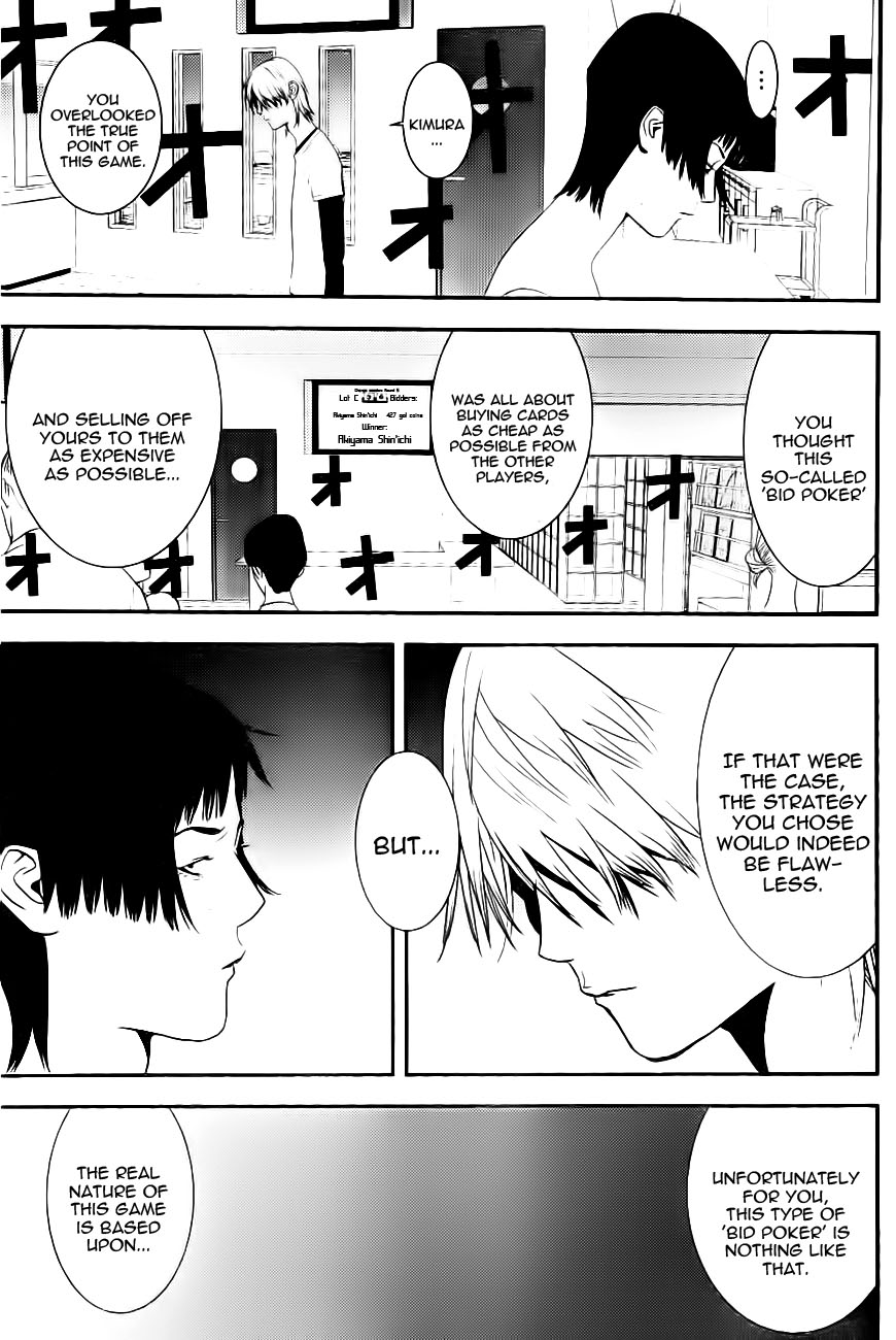 Read Liar Game ENGLISH Manga Online