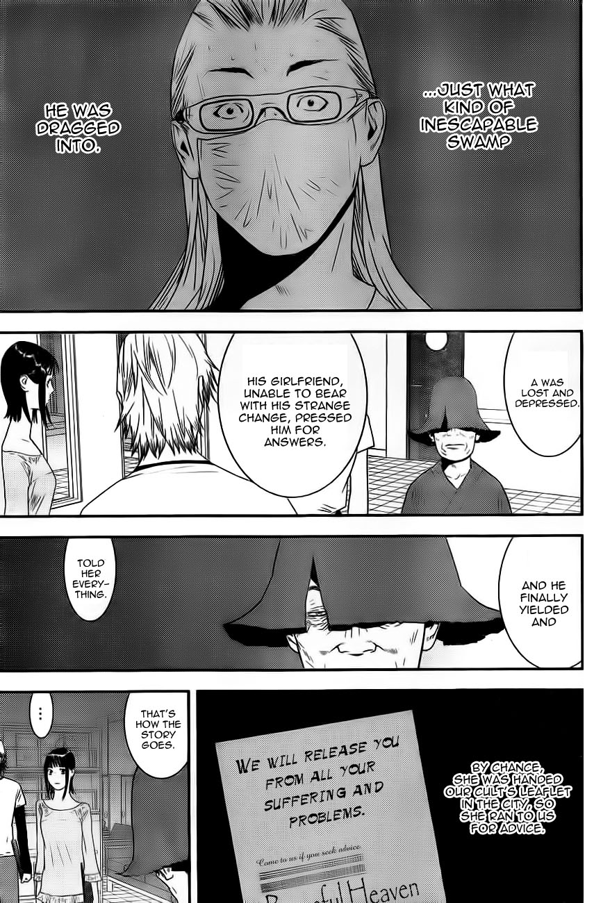 Read Liar Game ENGLISH Manga Online
