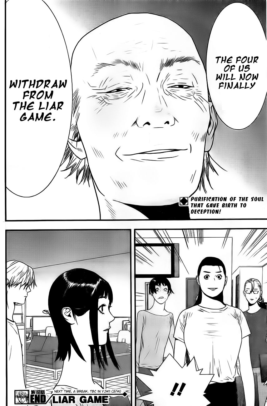 Read Liar Game ENGLISH Manga Online