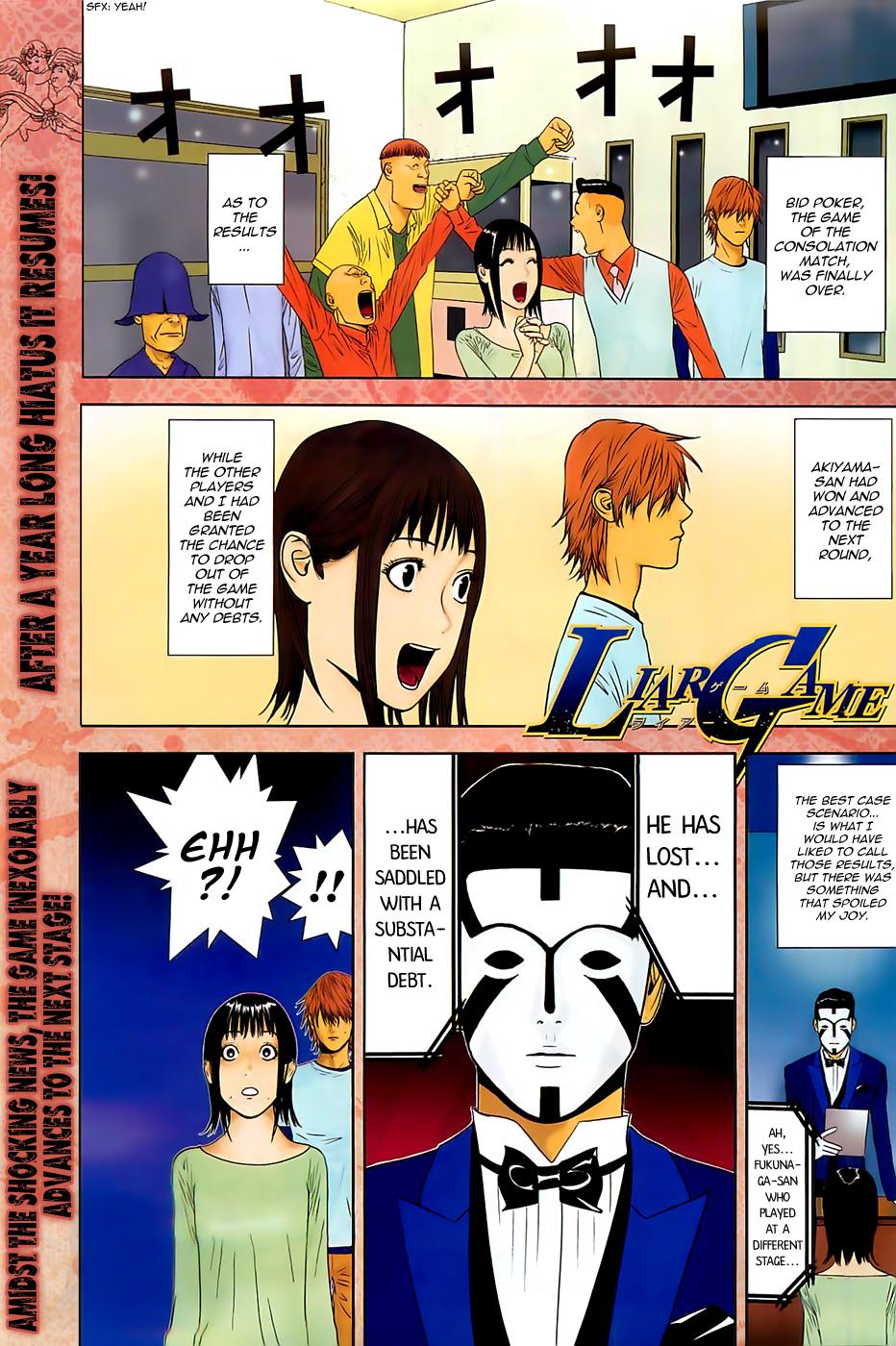 Read Liar Game ENGLISH Manga Online
