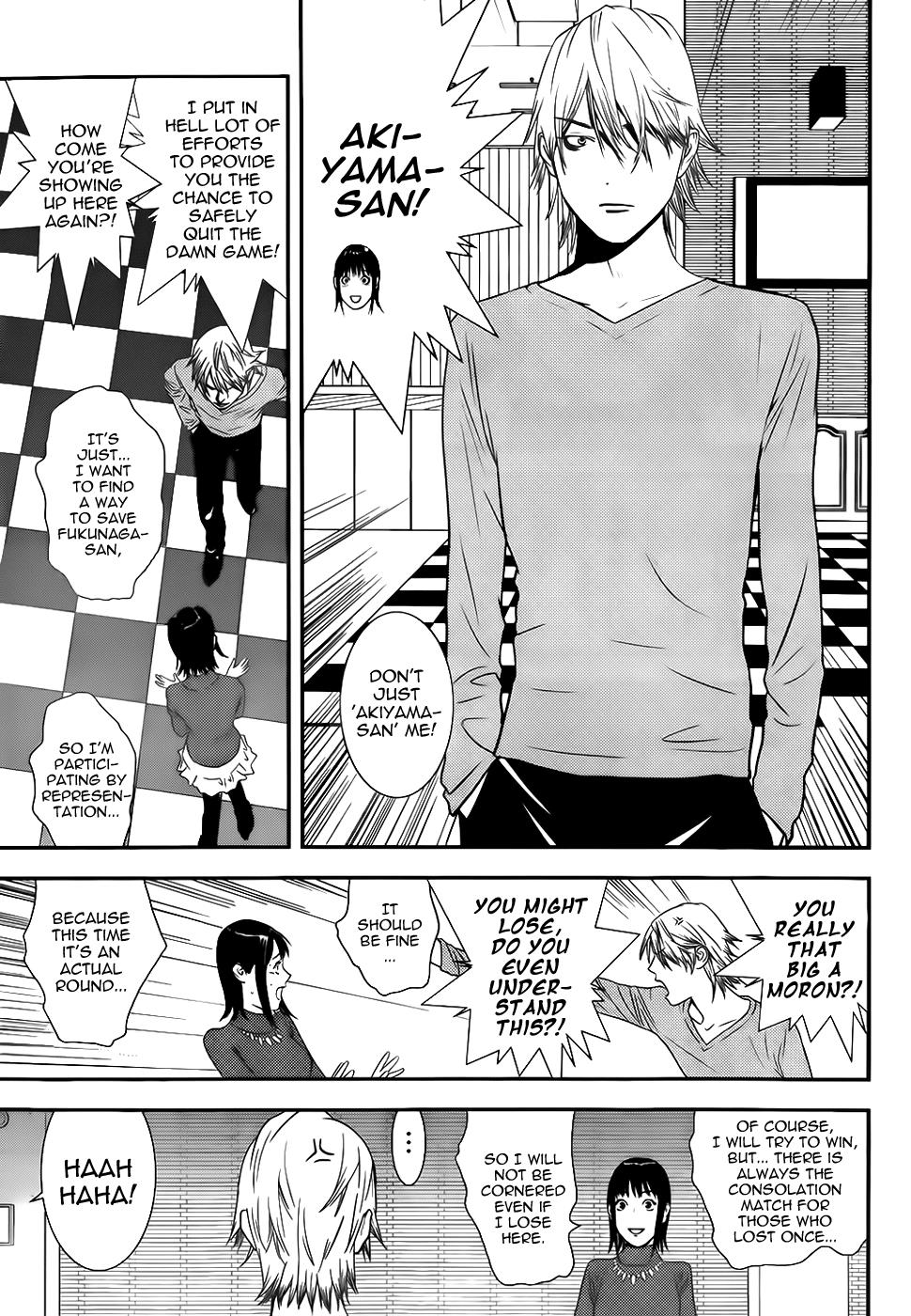 Read Liar Game ENGLISH Manga Online