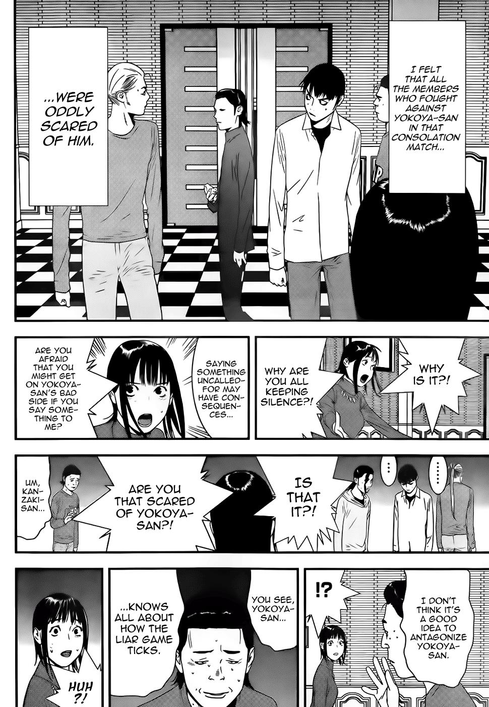 Read Liar Game ENGLISH Manga Online