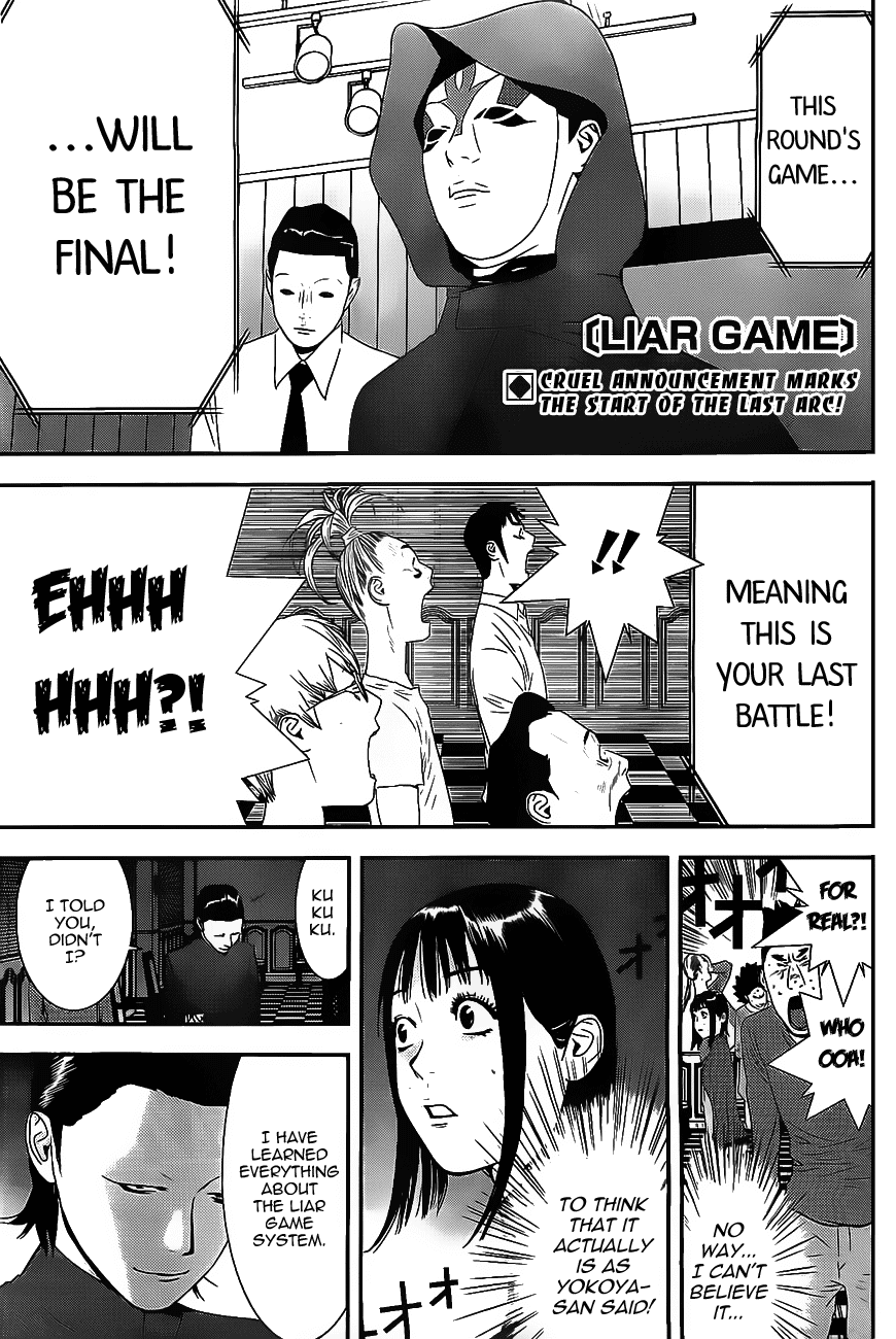 Read Liar Game ENGLISH Manga Online