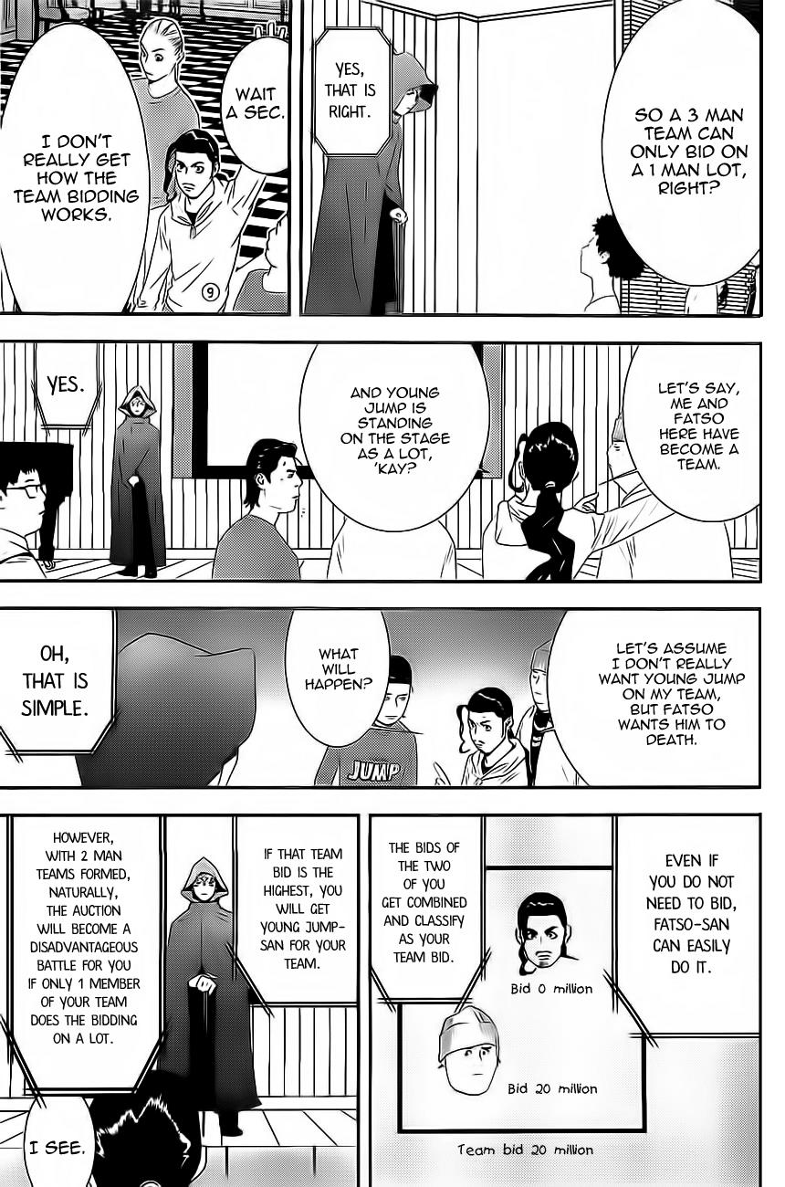 Read Liar Game ENGLISH Manga Online