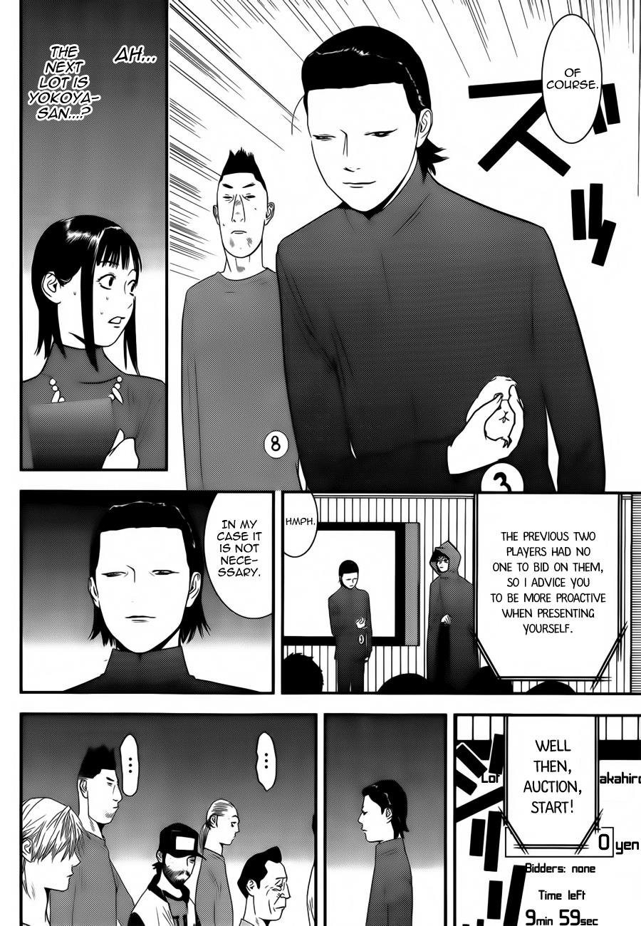 Read Liar Game ENGLISH Manga Online