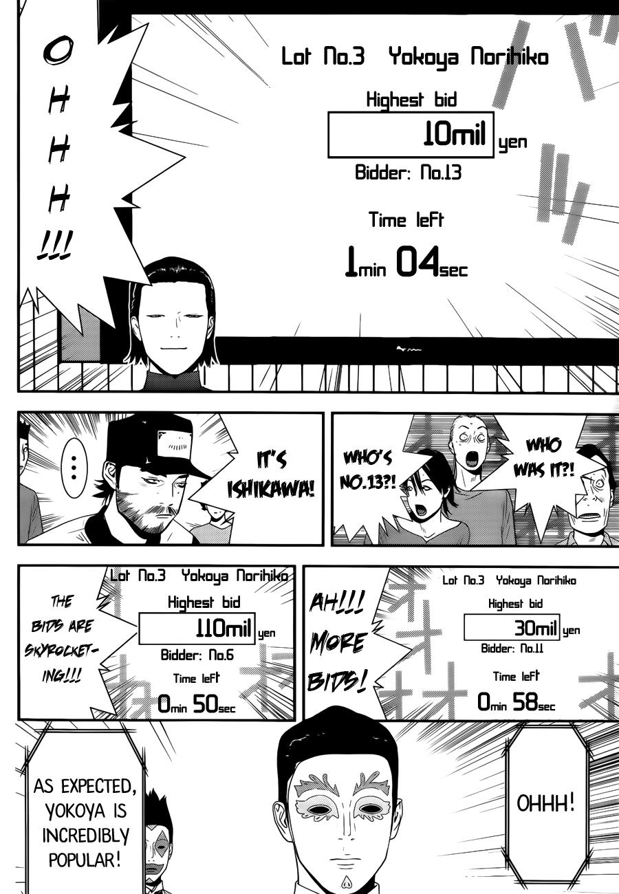 Read Liar Game ENGLISH Manga Online