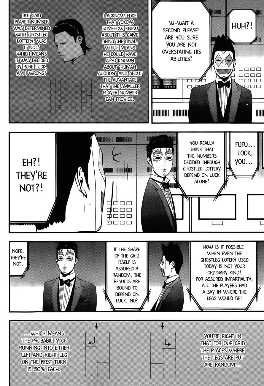 Read Liar Game ENGLISH Manga Online