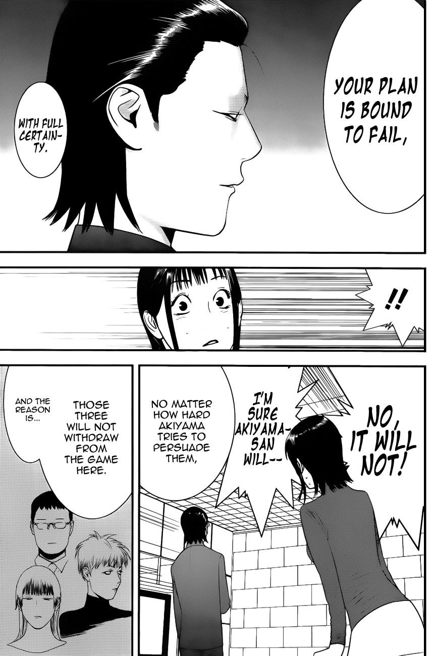 Read Liar Game ENGLISH Manga Online