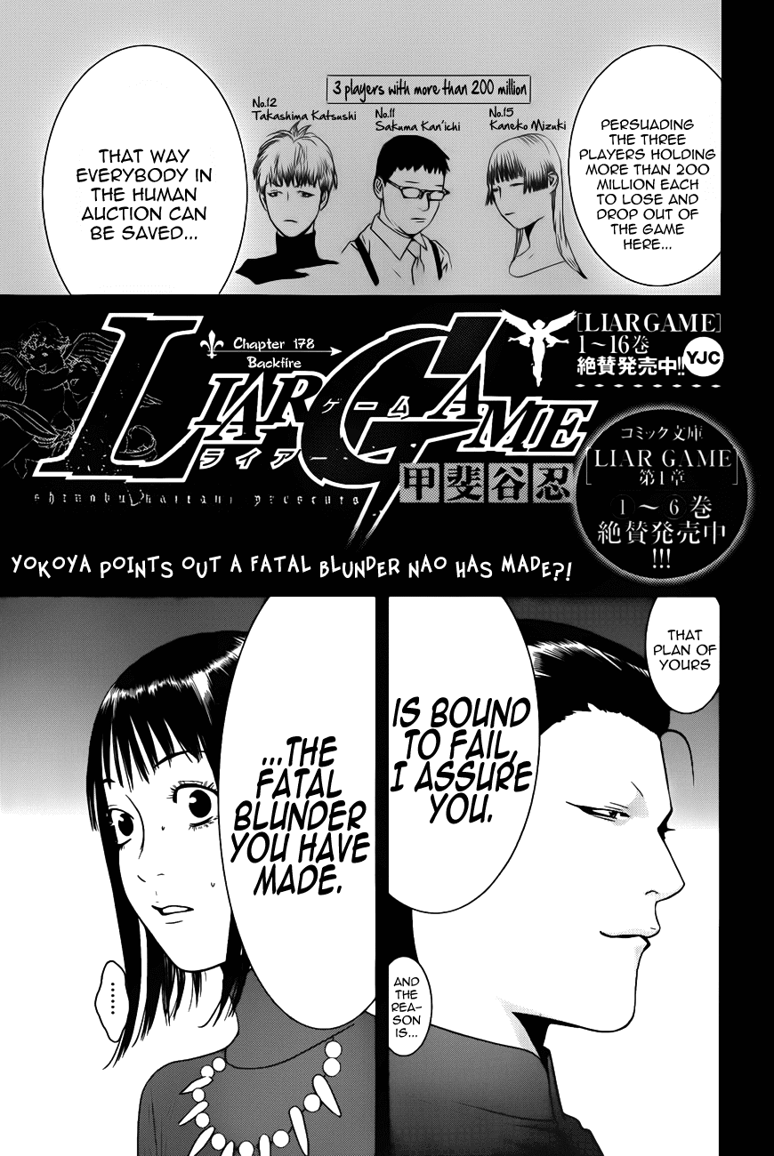 Read Liar Game ENGLISH Manga Online