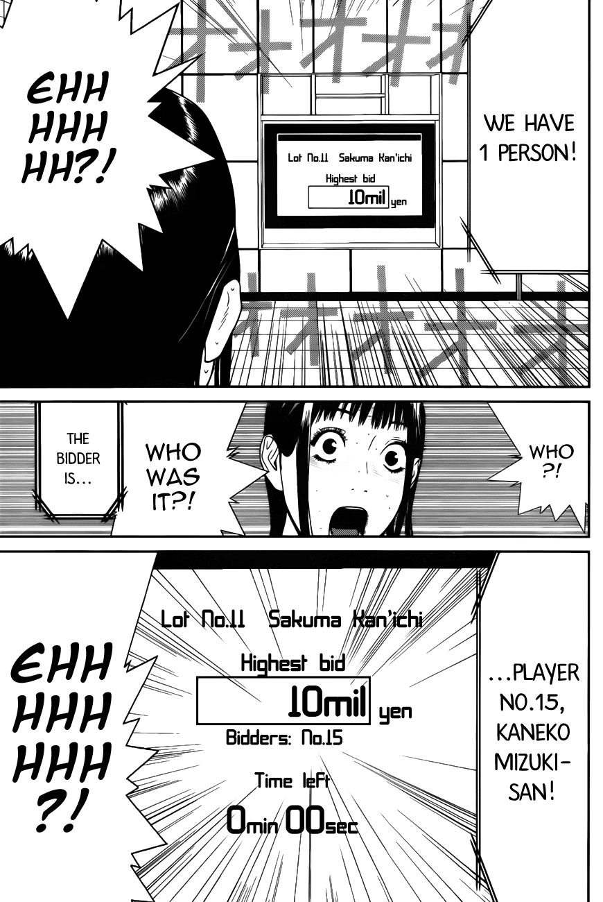 Read Liar Game ENGLISH Manga Online