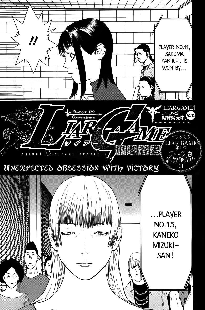 Read Liar Game ENGLISH Manga Online