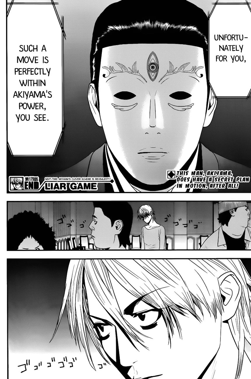 Read Liar Game ENGLISH Manga Online