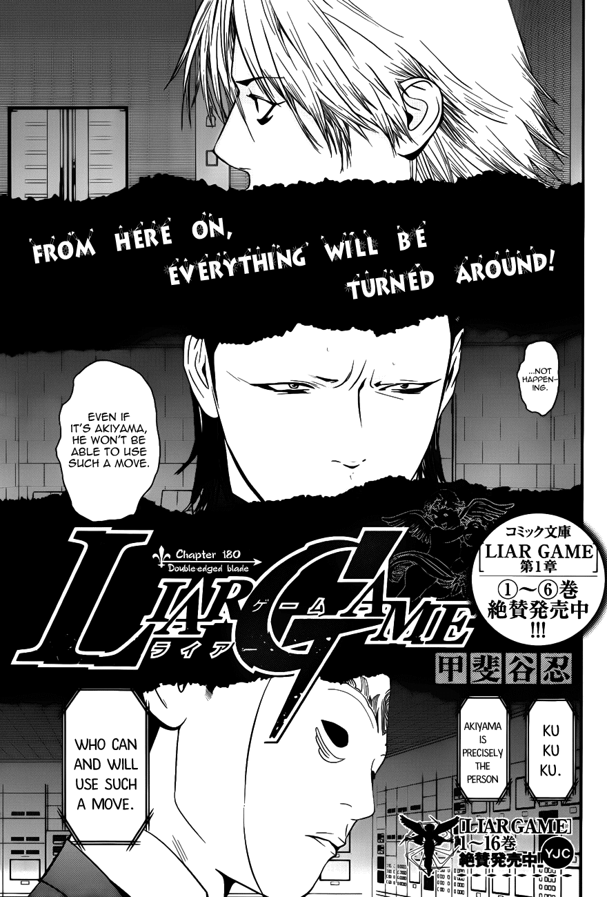 Read Liar Game ENGLISH Manga Online