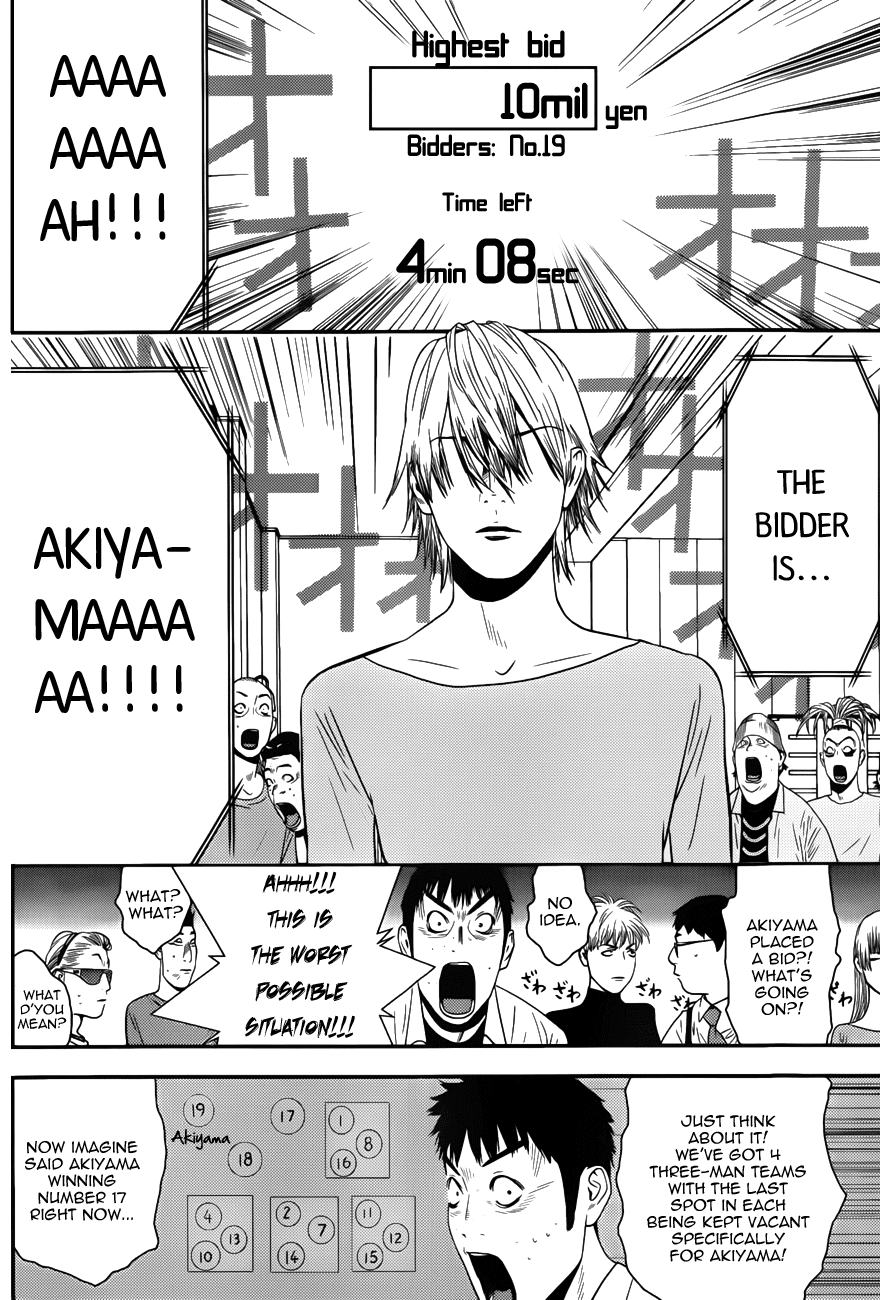 Read Liar Game ENGLISH Manga Online