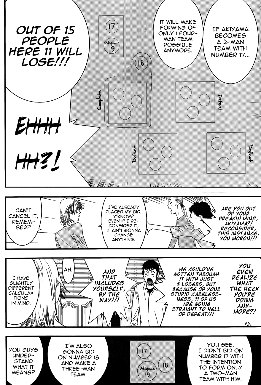 Read Liar Game ENGLISH Manga Online