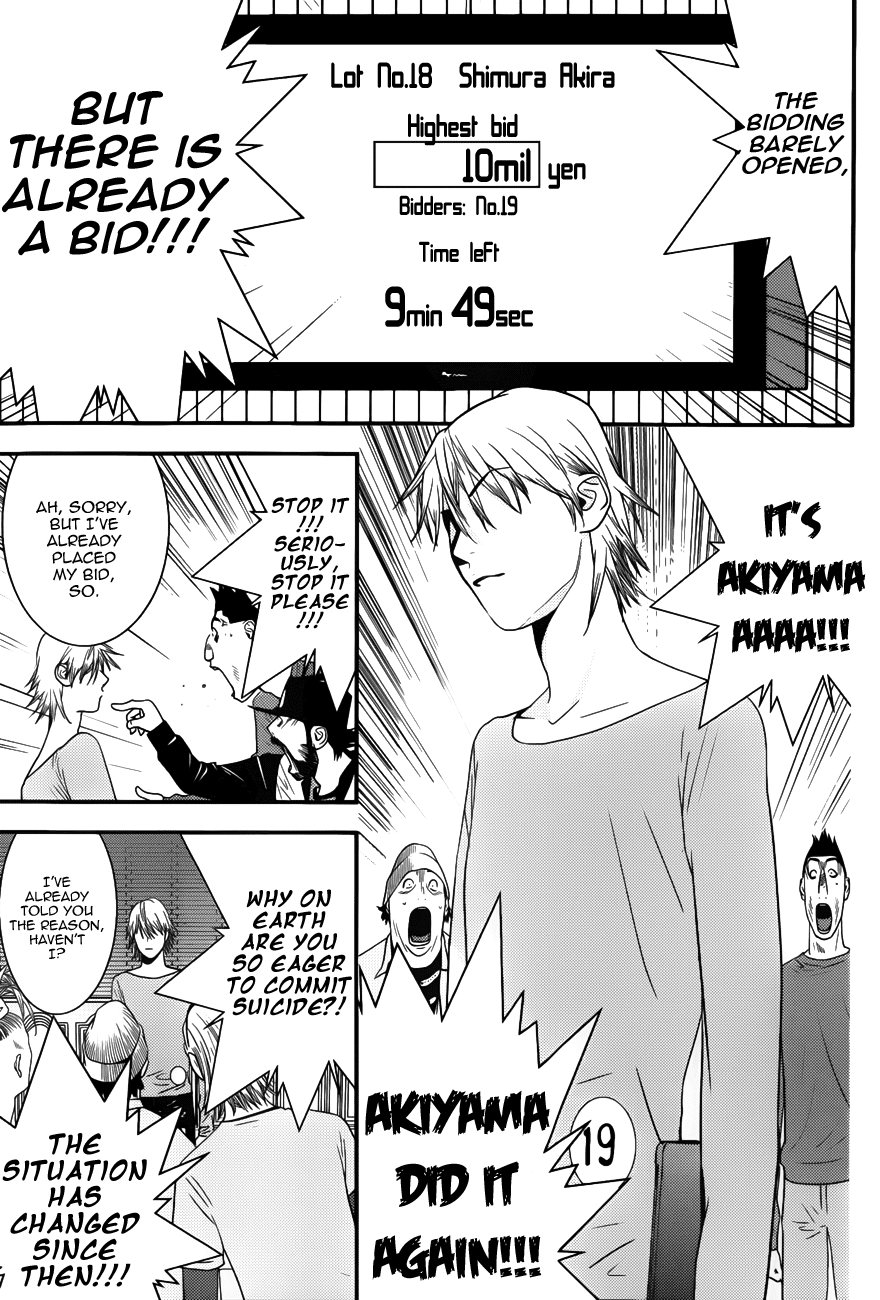 Read Liar Game ENGLISH Manga Online