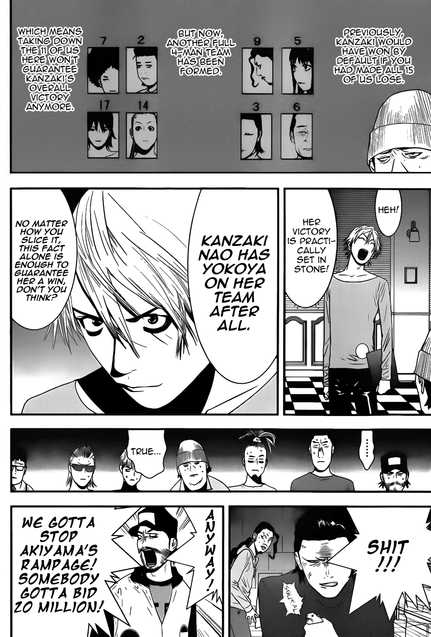 Read Liar Game ENGLISH Manga Online