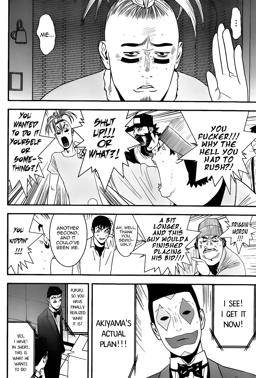 Read Liar Game ENGLISH Manga Online