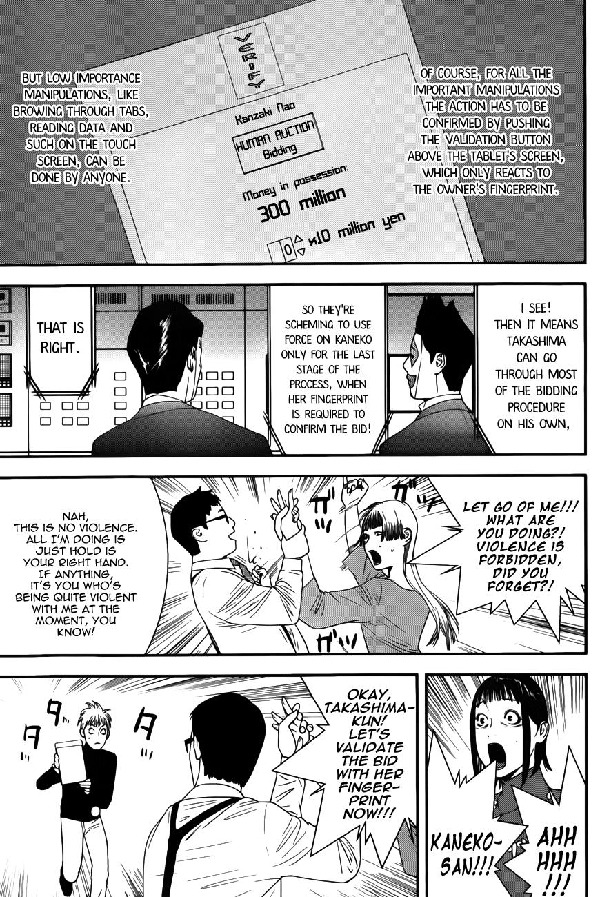 Read Liar Game ENGLISH Manga Online