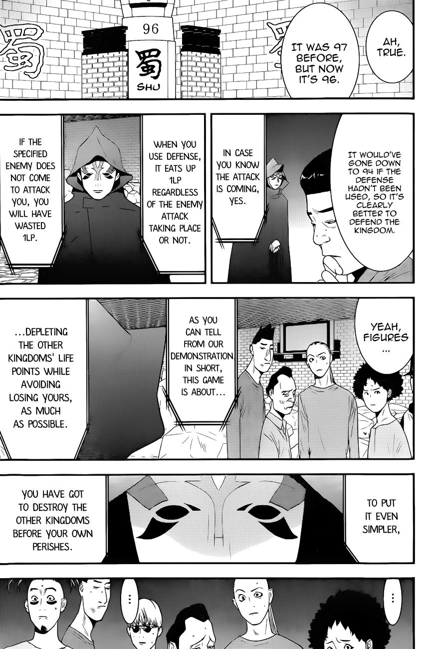 Read Liar Game ENGLISH Manga Online