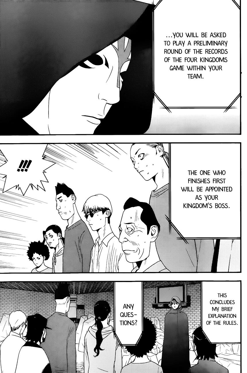 Read Liar Game ENGLISH Manga Online