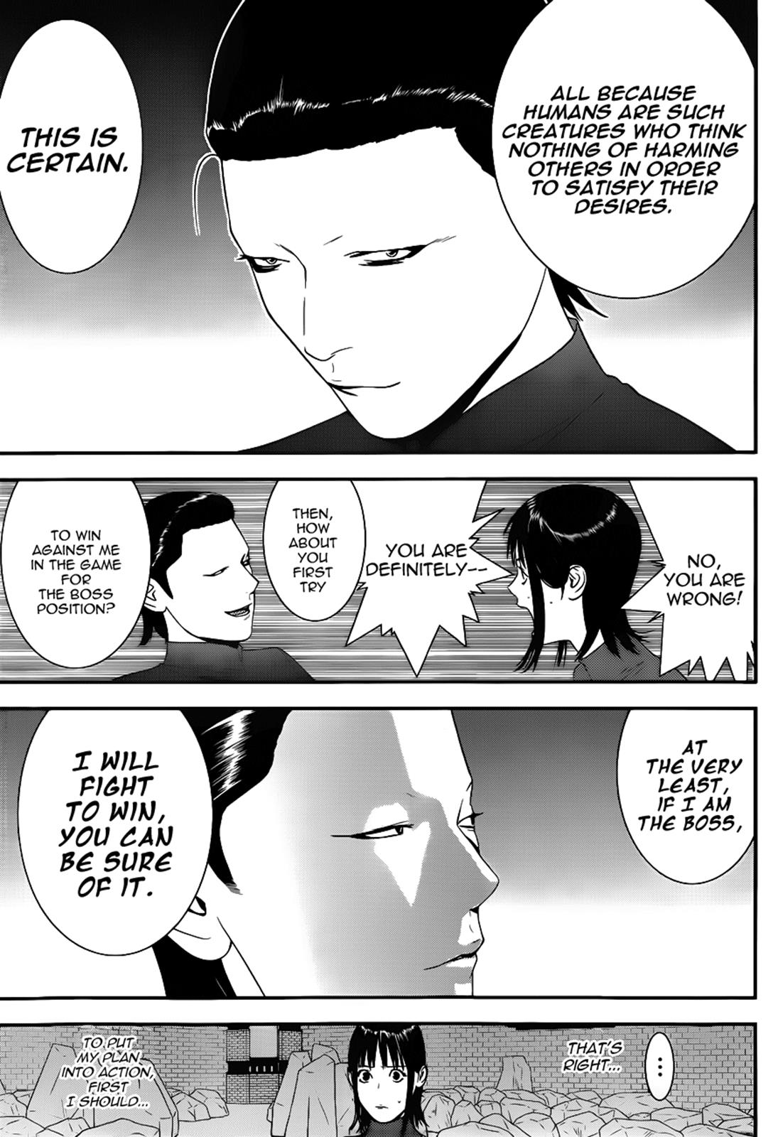 Read Liar Game ENGLISH Manga Online
