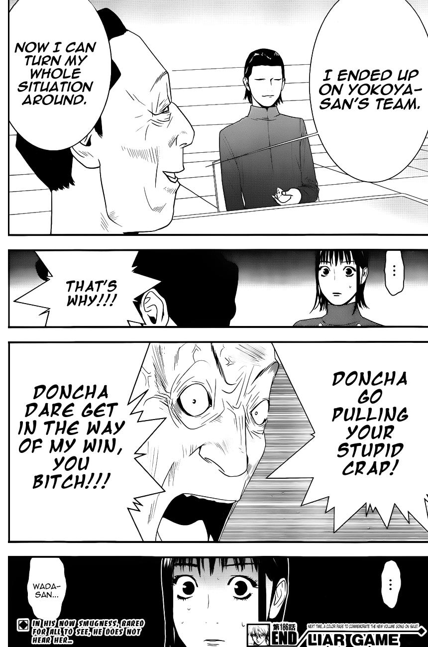 Read Liar Game ENGLISH Manga Online