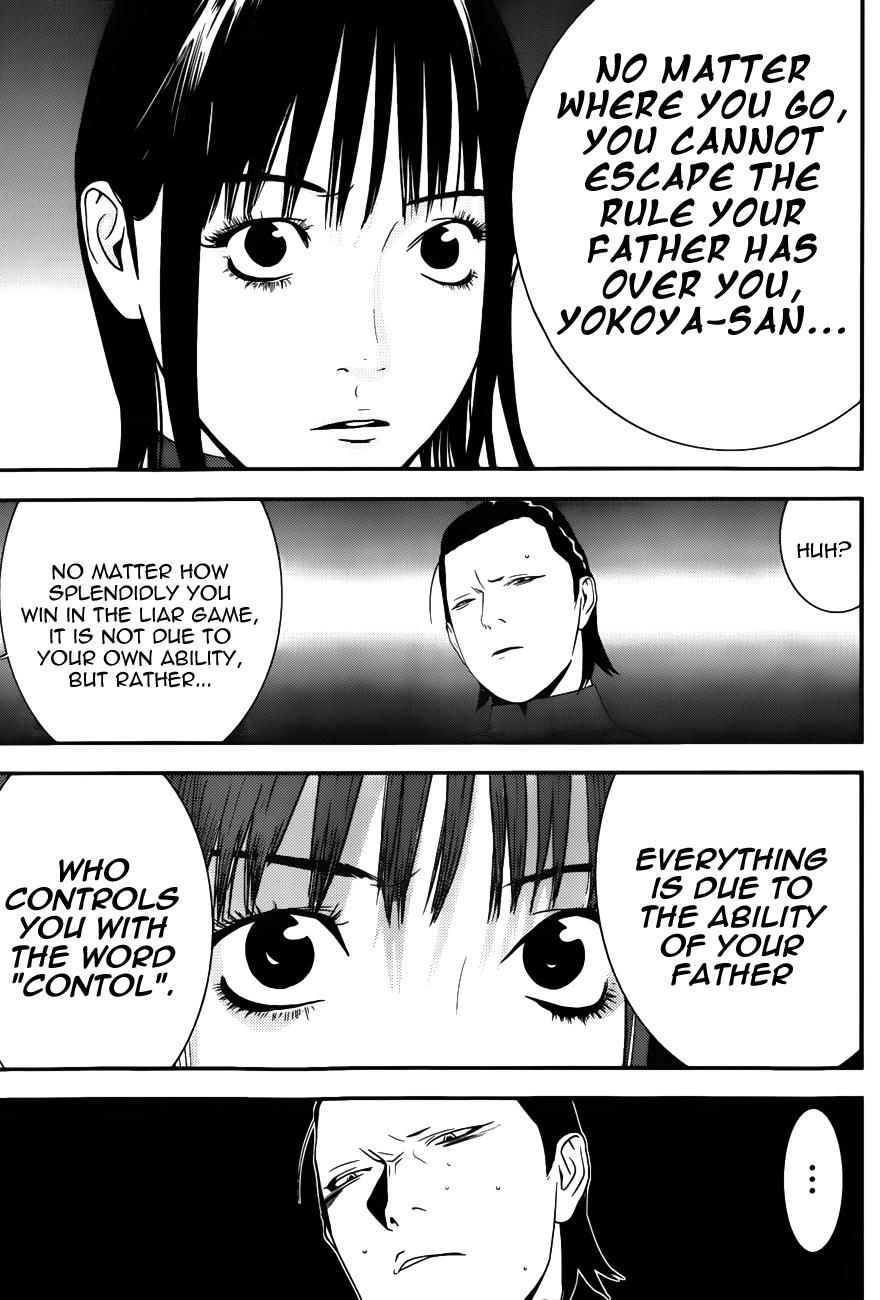 Read Liar Game ENGLISH Manga Online