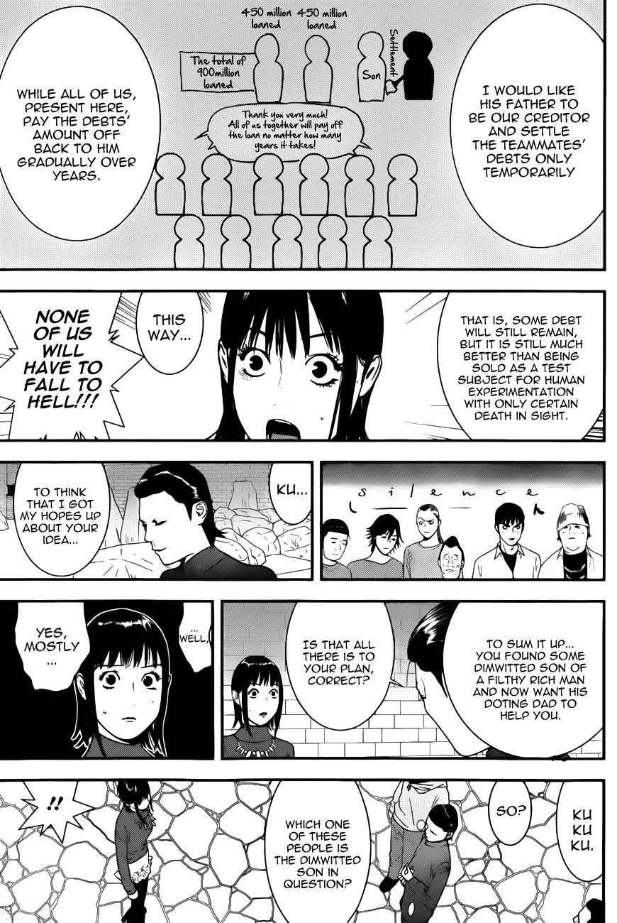 Read Liar Game ENGLISH Manga Online