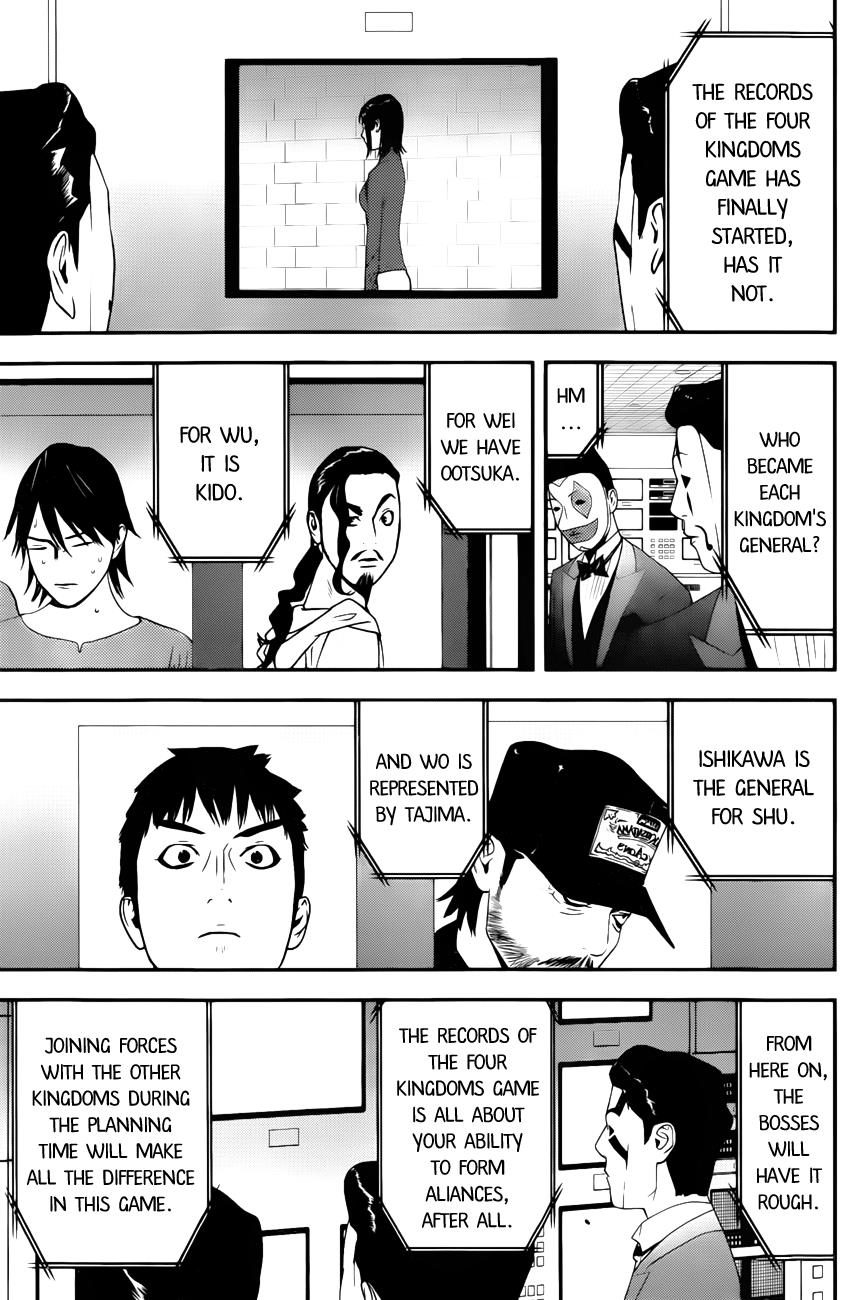 Read Liar Game ENGLISH Manga Online