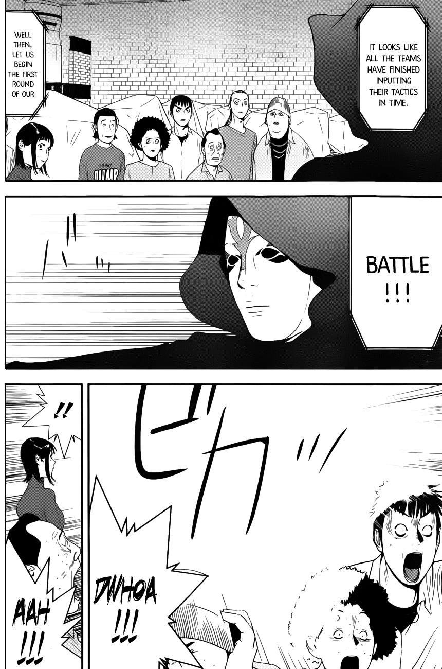 Read Liar Game ENGLISH Manga Online