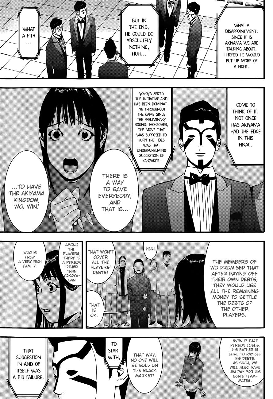 Read Liar Game ENGLISH Manga Online