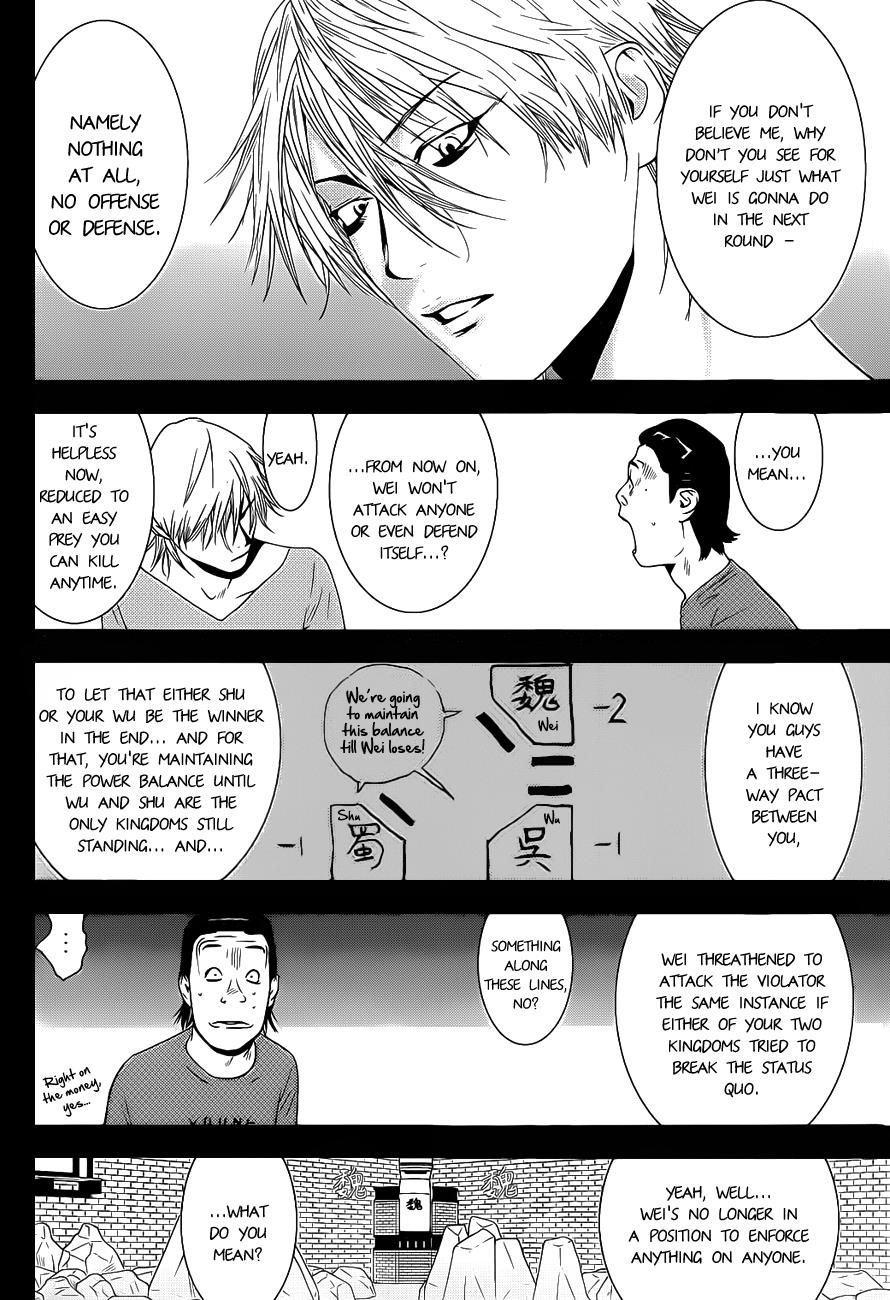 Read Liar Game ENGLISH Manga Online