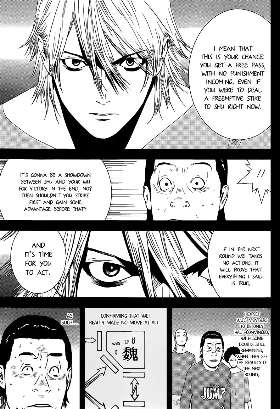 Read Liar Game ENGLISH Manga Online