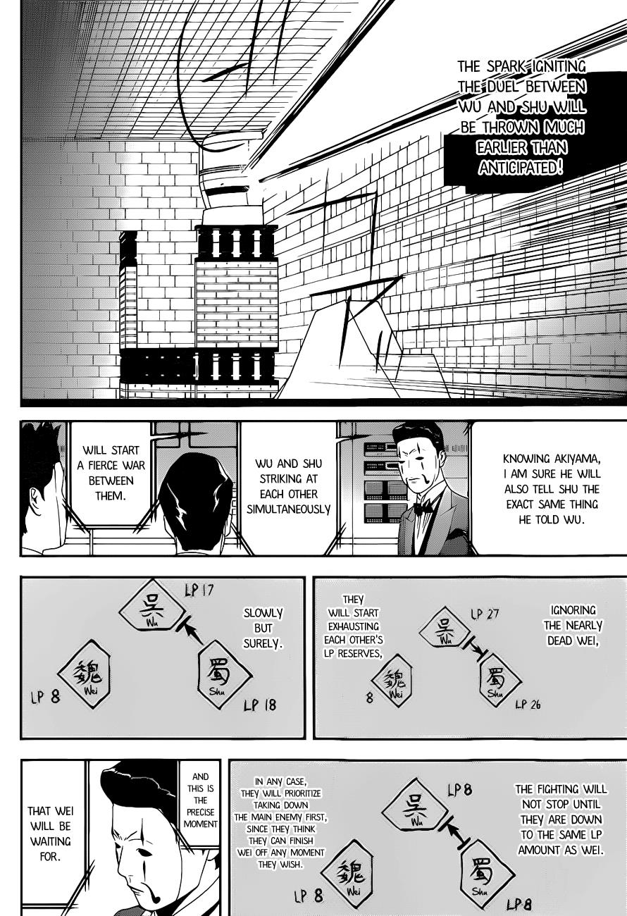 Read Liar Game ENGLISH Manga Online