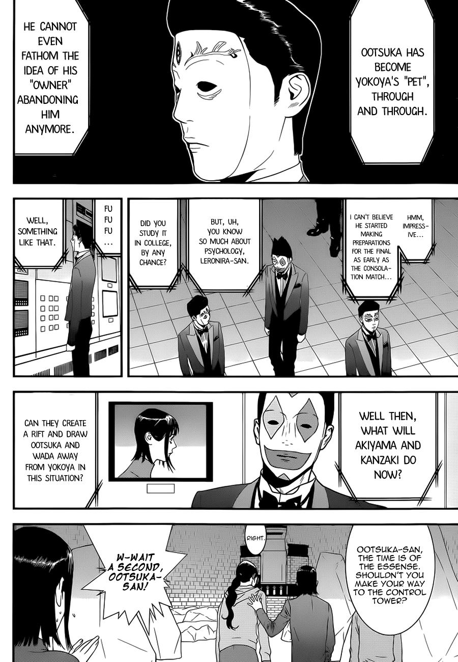 Read Liar Game ENGLISH Manga Online