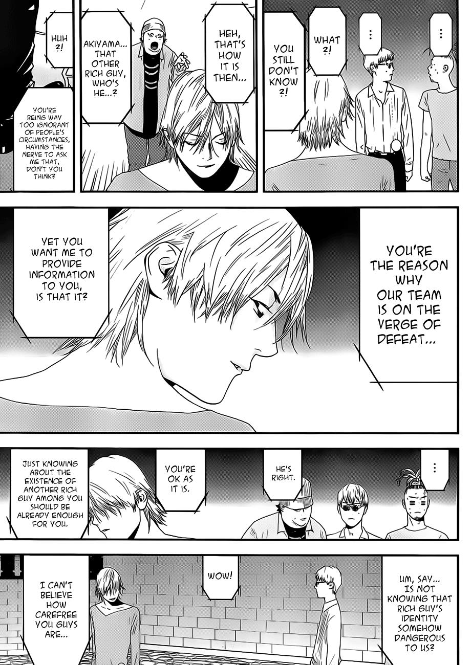 Read Liar Game ENGLISH Manga Online