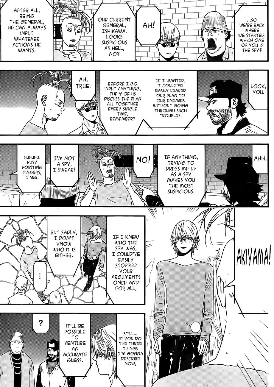 Read Liar Game ENGLISH Manga Online