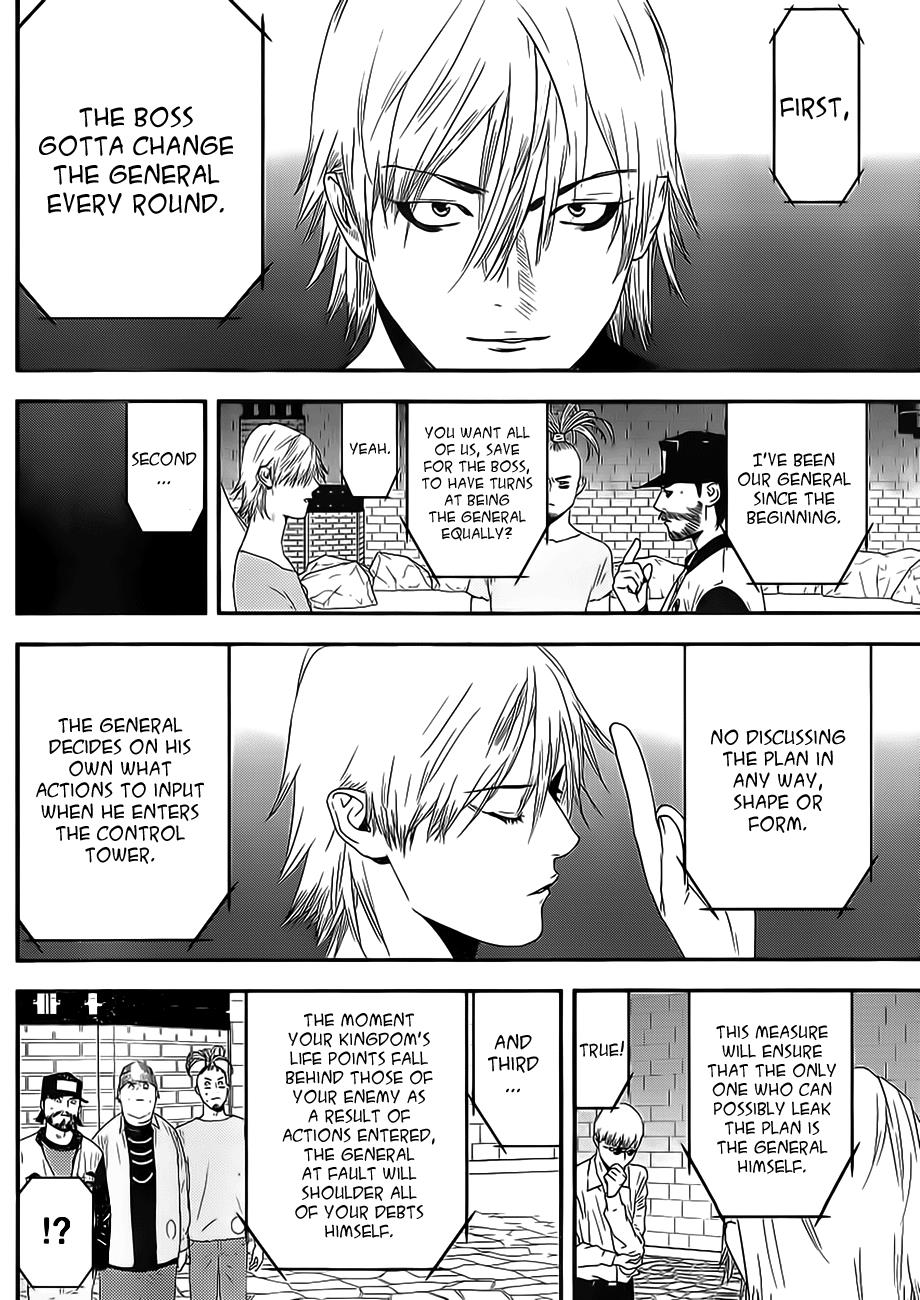 Read Liar Game ENGLISH Manga Online