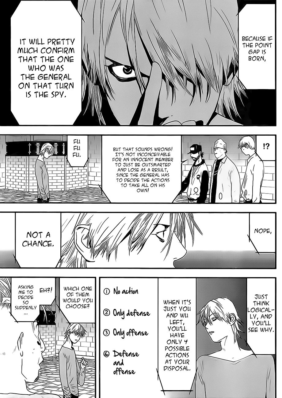 Read Liar Game ENGLISH Manga Online