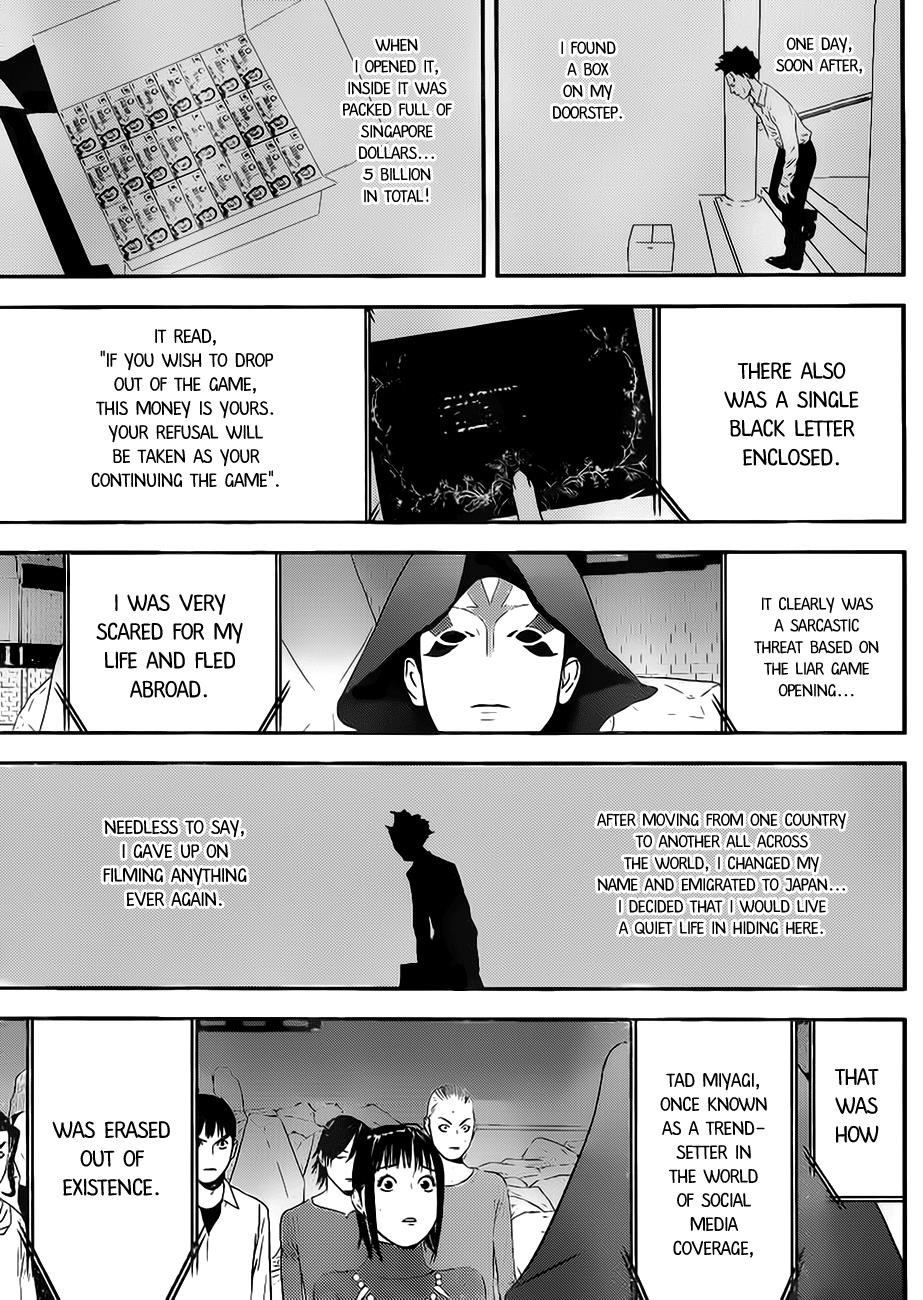 Read Liar Game ENGLISH Manga Online