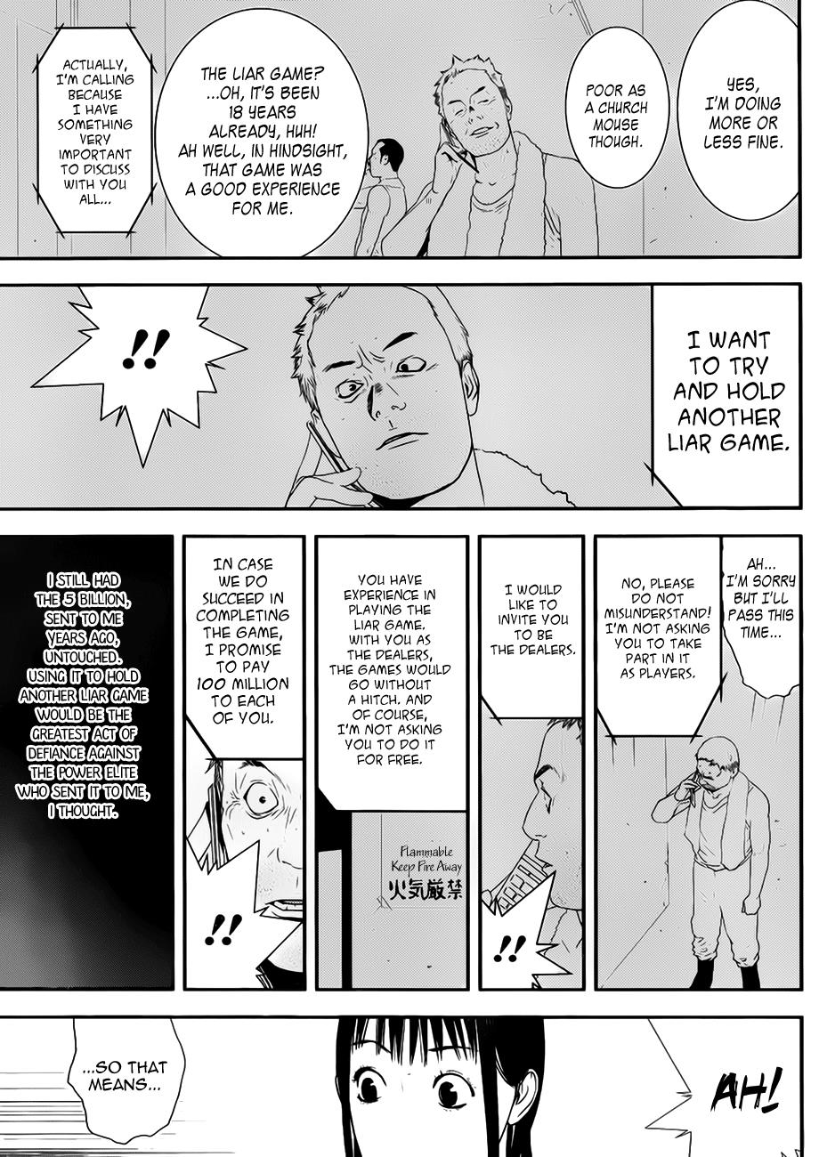 Read Liar Game ENGLISH Manga Online