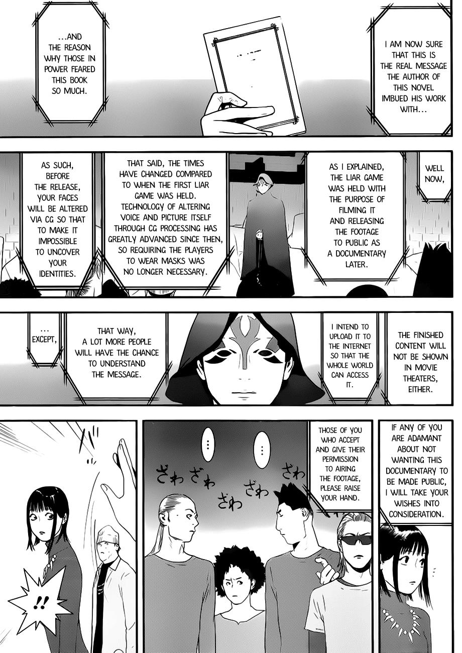 Read Liar Game ENGLISH Manga Online