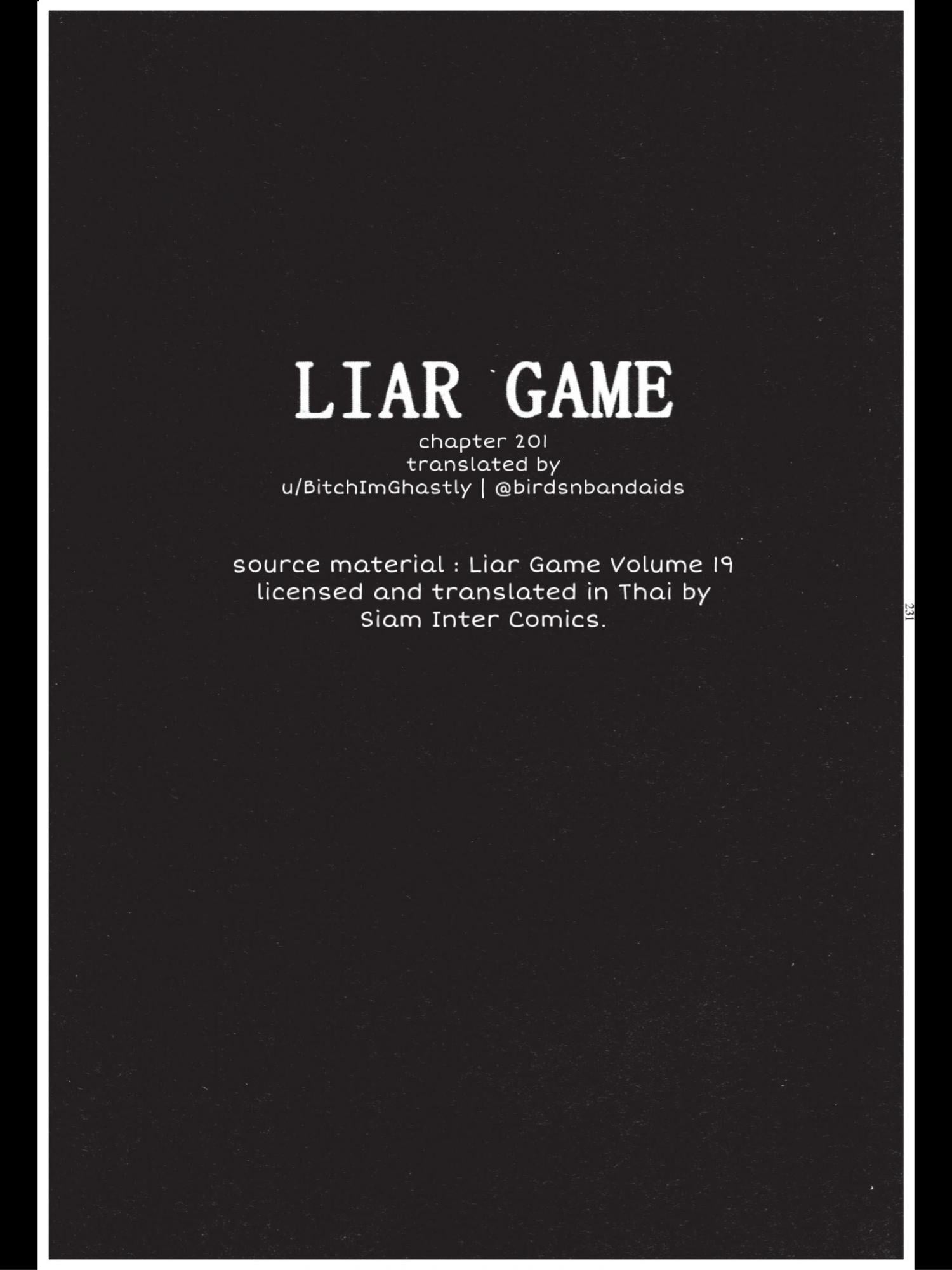 Read Liar Game ENGLISH Manga Online