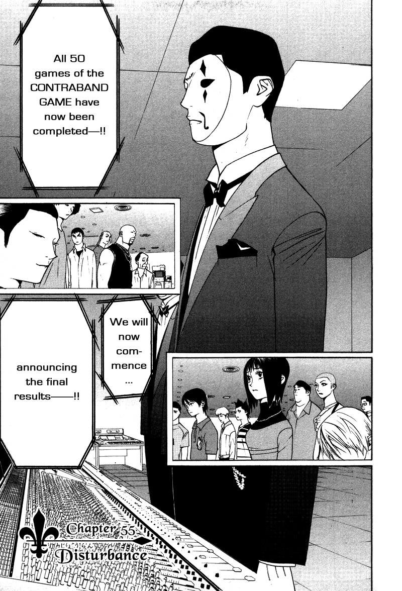 Read Liar Game ENGLISH Manga Online