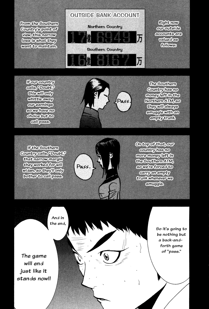 Read Liar Game ENGLISH Manga Online