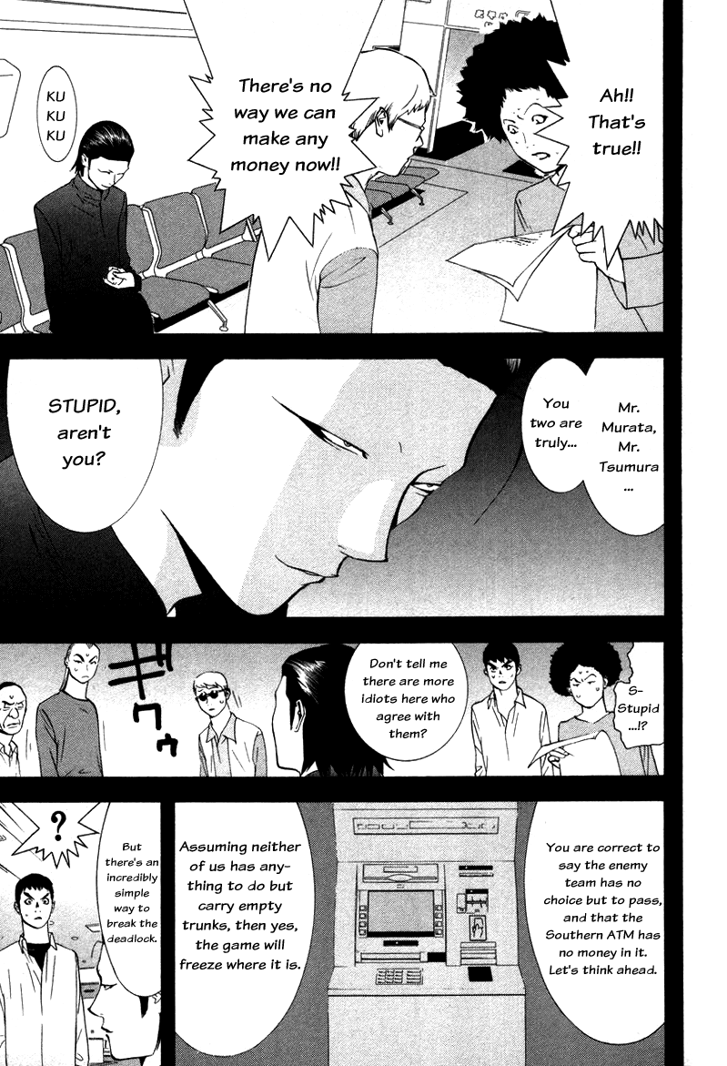 Read Liar Game ENGLISH Manga Online
