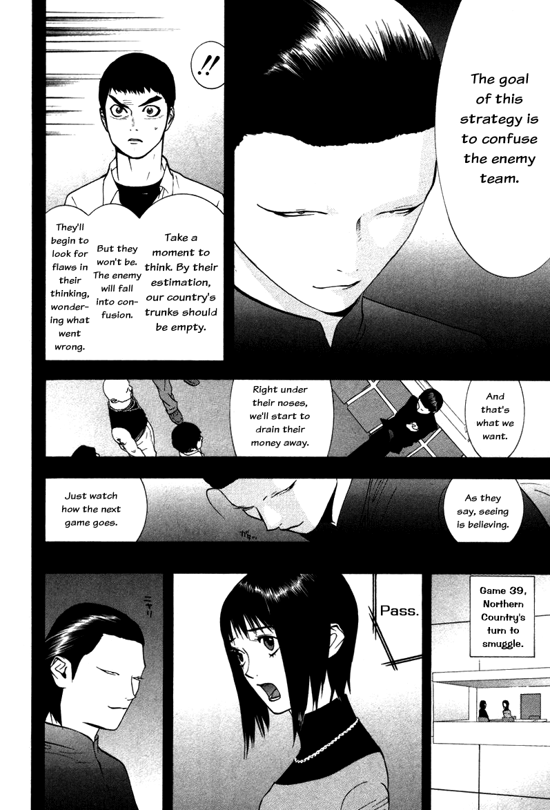Read Liar Game ENGLISH Manga Online